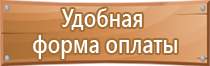 журналы при строительстве объекта